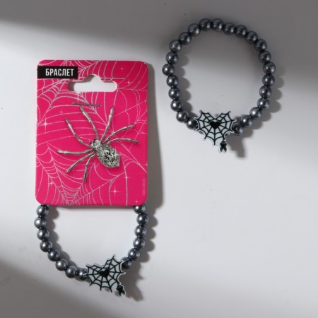 Bracelet "Spider" 7 x 5 cm-1