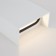 Architectural backlight Outdoor O040WL-L11W3K, 11W, 8x4x26 cm, LED, 700LM, 3000K, white color