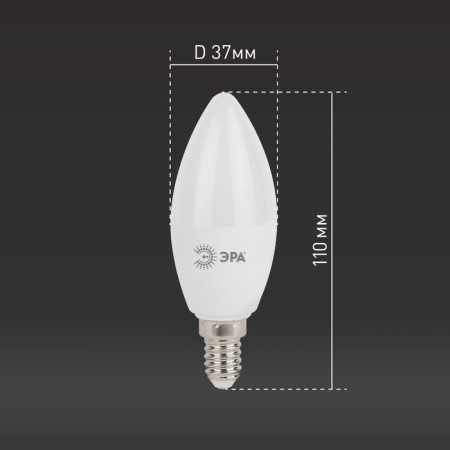 LED LED era Standard "candle", 11 W, E14, 880 lm, 4000k, white glow-5