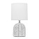 Berenis table lamp 1x40W E14 wire-1.3m white 14x14x27.5cm