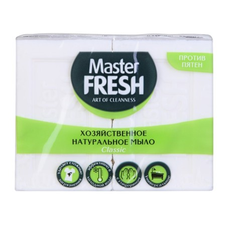 Conducting natural soap Master Fresh 2pcs.*125 g
