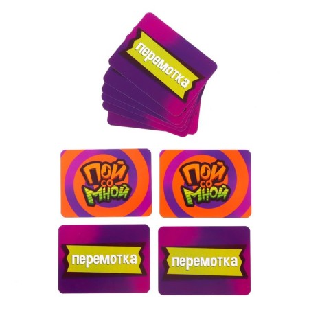 Board game "Sing with me", from 3 players, 10+-8