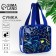 Bag for the swimsuit "Sea World", 20x15x4cm