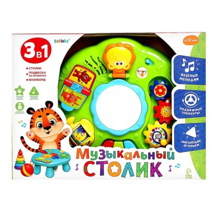 Developing table "Fun game", 3 in 1, light and sound effects-13
