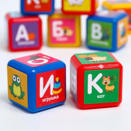 Training cubes "Blue Tractor: Alphabet", 9 pcs, 40 × 40 mm-1