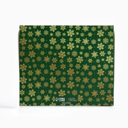 Packaging for confectionery "happy moments", 20 x 17 x 6 cm, New Year-5