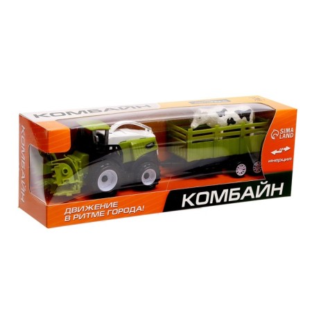 Combine inertial "farmer", with a trailer-3