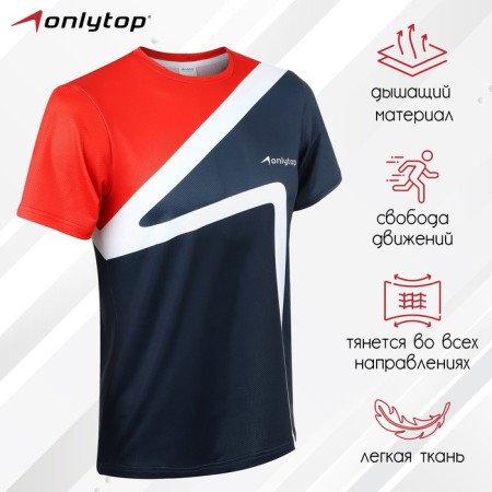 Sports T -shirt Onlytop Man, p. 52
