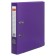 A4, 50 mm registrar, calligrata, PVC, embossing "Len", metal edging, pocket for a spine, assembled, purple, mix
