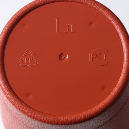 Pot for flowers with basal watering "Alliance", 1 l, d = 13 cm, h = 12 cm, color terracotta-5