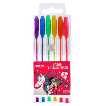 Gift set of first grader, 12 items, Minnie Mouse. Unicorn-24