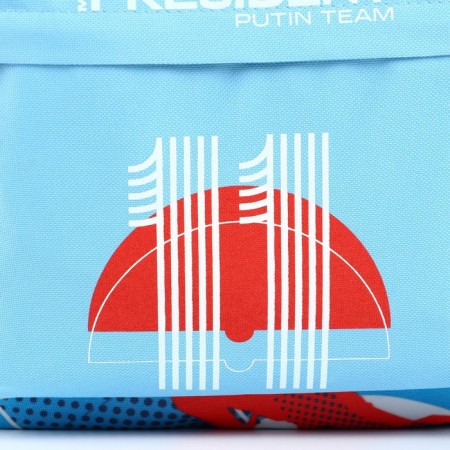 The backpack "Russian Sport" Putin Team, 29 x 13 x 44 cm, lightning department, n/pocket, blue-5
