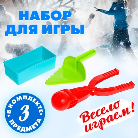 Game set "Peskolevo-Snowcople and Brick", 3 objects, color mix