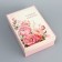 The box is folding, the lid is “the most tender”, 24 x 17 x 8 cm without a window