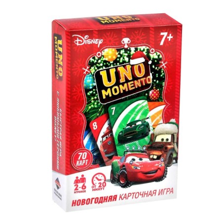 Игра настольная "Новый год", уно, Тачки-3