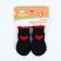 Nosks non -slip "love", size L (3.5/5 * 9 cm), set 4 pcs, black