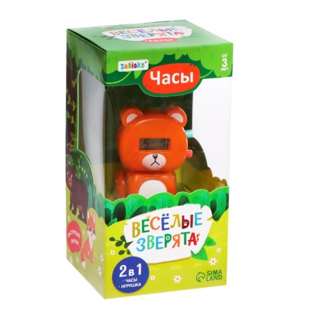 Watch "Funny animals: Bear", Orange color-4