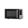 Microwave oven Horizont 23 MW 800-1379 s, 23 l, 800 watts, silver-black