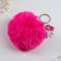A keychain fluffy "be bright", 9 x 10 cm.