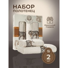 Набор махровых полотенец Diva Afrodita «Тигр» Lux, 430 гр, размер 50х90 см, 70х140 см
