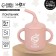 Drunker with a pipe Children's silicone "Try AGAIN", 200 ml., With handles, pink color