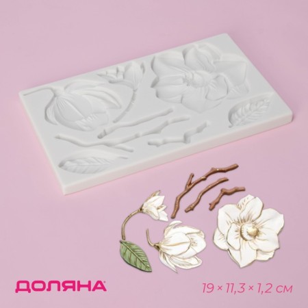 Mold Dolyana "Magnolia", silicone, 18 × 10 × 1.2 cm, color mix