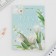 Gift set: A6 diary 80 sheets and a thermostatic 250 ml "since March 8"