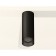Ambrella Light overhead lamp, XS6343021, MR16 GU5.3 LED 10 watts, black sand, tinted