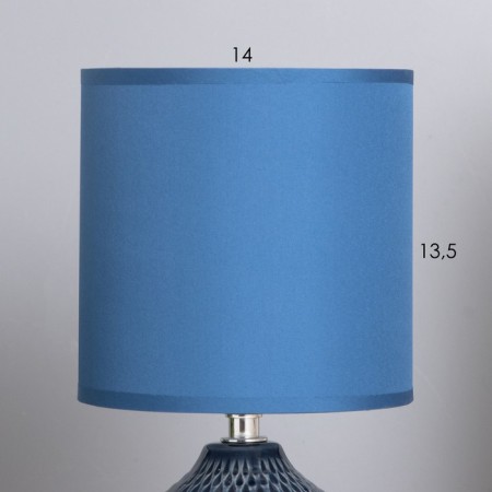 Table lamp "Catalin" 1x40W E14 blue 13x13x25cm-2