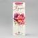 Gift package for a bottle, packaging, "glass", 36 x 13 x 10 cm