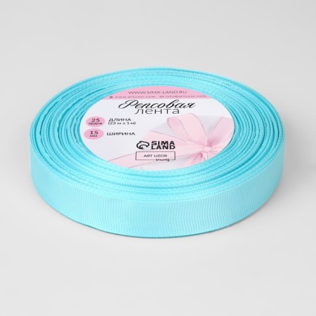 Republic tape, 15 mm, 23 ± 1 m, color of light blue No. 13-1