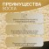 Wax for depilation, film, in granules, 100 g, yellow color