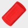 Baking uniform “Bread”, silicone, 25.5 × 13 × 5 cm, intra -size 20.5 × 11 cm, red color