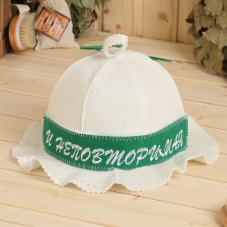 Set for the bath: the hat and rug "only and unique"-5