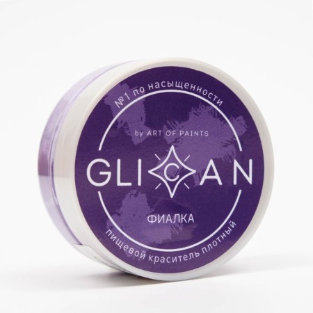 Kandurin "violet", 10 g-4