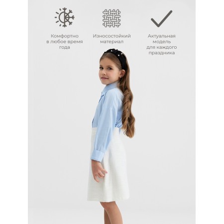 Юбка для девочки, MINAKU :Party Dress, цвет белый, рост 140 см-1