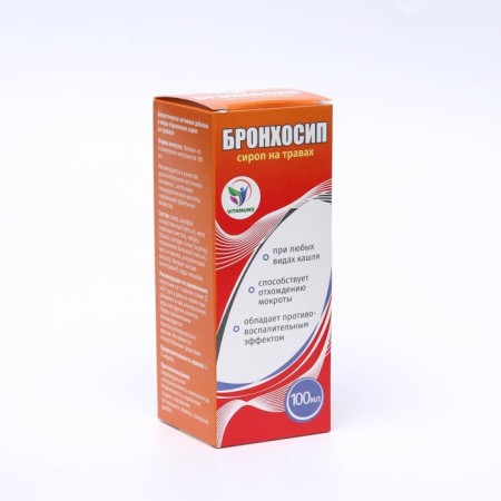 Vitamuno syrup on the herbs "Bronchosip", 100 ml-2