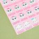 Paper stickers of the “Micheu Cat”, 10.5 x 18 cm