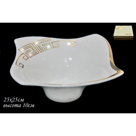 Lenardi Givanchi Gold salad, size 25x25 cm