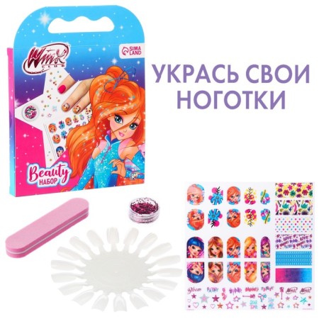 Manicure set "Beauty set, manicure with Winx"