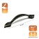 Cappio RSC025 handle handle, m/o 96 mm, black and golden color