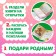 New Year's set of coloring-openings “New Year! ", 15 cards