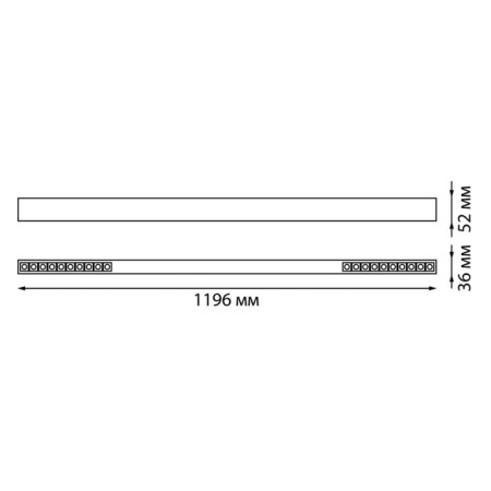 Lumber of the invoice, suspended LED ITER IP20 LED 4000K 40W-3
