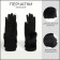 Gloves are female, dimensionless, without insulation, black color