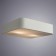Cosmopolitan 2x60W E27 lamp, white 30x30x8 cm