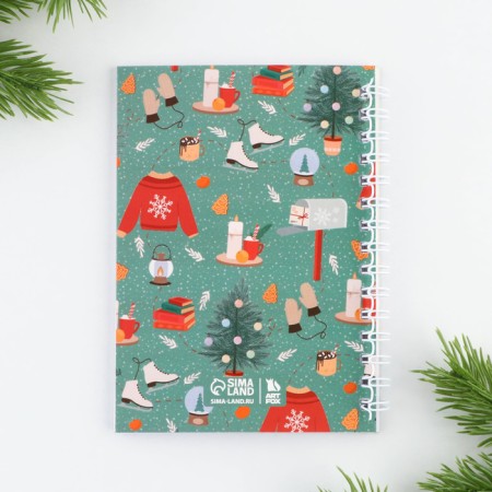 New Year's gift “Happy New Year”: a notebook on a spiral A6, 40 sheets, magnetic bookmarks 3 pcs. And the pen is plastic-3