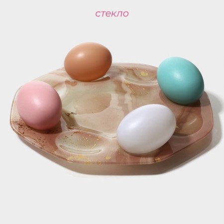 Glass stand for the eggs of the share "with a light Easter", d = 21 cm, 8 cells-1