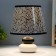 Board Lamp "Abstraction" E14 15W white-black Risalux