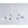 Lamp ceiling in the style of Ambrella Light, Loft, TR80417, 6HE27, white, chrome