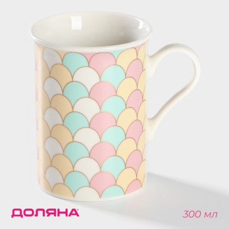Porcelain Mug "Rainbow", 300 ml ㅤ